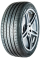 Massimo 215/55R18 99V VITTO SUV (XL) Шины