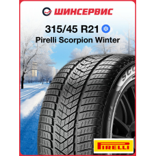 Зимняя нешипованная шина Pirelli Scorpion Winter 315/45 R21 116V