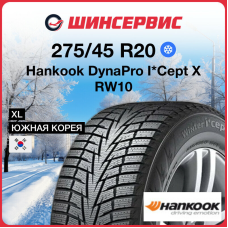 Зимняя нешипованная шина Hankook DynaPro I*Cept X RW10 275/45 R20 110T