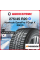 Зимняя нешипованная шина Hankook DynaPro I*Cept X RW10 275/45 R20 110T