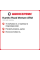 Летняя шина Kumho Road Venture AT52 265/75 R16 116T