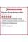 Летняя шина Kumho Road Venture AT52 265/75 R16 116T