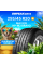 Летние шины MAXXIS HP-M3 Bravo 255/45R20 105V