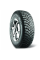 Шина Kama 515 205/75R15 97Q