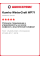 Зимняя нешипованная шина Kumho WinterCraft WP71 225/55 R17 97H