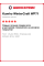 Зимняя нешипованная шина Kumho WinterCraft WP71 225/55 R17 97H