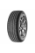 Автошина Triangle AdvanteX TR259 225/50R18 99W SUV