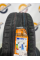 Шины Tracmax X-Privilo TX3 255/40R20 101Y