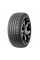 Шины 235/50 R18 Nexen Nfera RU1 101Y XL