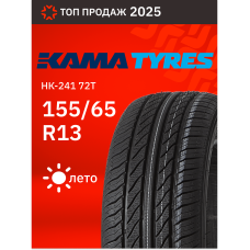 Шины летние 135/80R12 Кама НК-241 72T