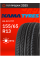 Шины летние 135/80R12 Кама НК-241 72T