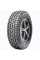 Шины легковые летние 265/65R17 Sailun Terramax A/T, индекс нагрузки 112, индекс скорости S