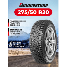 Шина зимняя Bridgestone Blizzak Spike-02 SUV 275/50 R20 113T XL