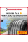 Летняя шина Pirelli P ZERO PZ4 SPORTS CAR 325/30 R21 108Y