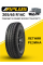 Шина летняя Aplus A867 205/65 R16C 107/105T
