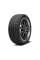 Шины летние Michelin Pilot Sport 3 XL 245/35 R20 95 Y Резина легковая имп