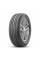 Шины летние R14 185/60 86H XL Cordiant RUN TOUR
