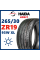 Шины летние HAIDA HD927 265/30ZR19