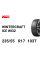 Kumho Wintercraft Ice WI32 235/55 R17 103T шина зимняя для легковых автомобилей