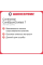 Летняя шина Continental ContiSportContact 7 295/35 R22 108Y