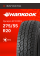 Шины летние 275/55R20 Hankook Dynapro AT2 RF11 113T