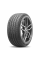 Шины летние Landsail LS588 UHP 235/40 R18 95 W Резина легковая имп