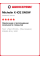 Зимняя нешипованная шина Michelin X-ICE SNOW 315/35 R20 110H