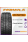 Автомобильная шина Formula Ice Friction 215/65/16 102T