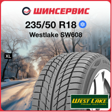 Зимняя шина Westlake SW608 235/50 R18 101V XL