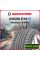 Зимняя шина Westlake SW608 235/50 R18 101V XL