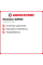 Зимняя шина Westlake SW608 235/50 R18 101V XL