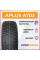 Автомобильная шина APlus A703 103T XL 225/60 R17