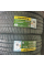 Шины Kapsen 275/55R20 117W XL PracticalMax H/P RS26