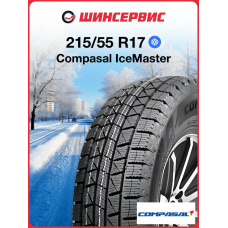 Зимняя нешипованная шина Compasal IceMaster 215/55 R17 94S