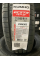 Шина Kumho Ecsta PS71 215/60R17, летняя, для легкового авто, 96H