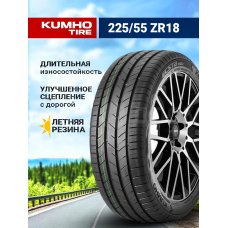 Шина летняя Kumho Ecsta HS52 225/55 ZR18 102W XL