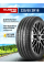 Шина летняя Kumho Ecsta HS52 225/55 ZR18 102W XL