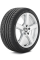 Шины Pirelli Winter SottoZero Serie II (W210/W240) 245/35R20 95W
