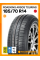 Летние автомобильные шины Roadking Argos Touring 185/70 R14 88T