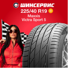 Летняя шина Maxxis Victra Sport 5 225/40 R19 93Y
