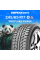 Зимние шины WESTLAKE SW606 245/65R17 107T