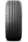 Шины летние Rydanz Raleigh R06 215/55R18 99 V