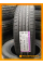 Летние автомобильные шины Nexen N'Fera SU1 215/60 R16 95V