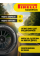 Шины автомобильные 255 60 18 112 V Scorpion Летняя Производитель Pirelli