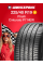 Летняя шина Pirelli Cinturato P7C2 225/40 R19 93Y
