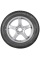Летняя шина Tunga 185/60R14 86T Zodiak 2 PS-7 TL для легкового автомобиля
