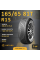 Шина Nexen Nblue Hd Plus 165/65 R15 81T летняя, для легкового автомобиля,