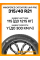 Летние автомобильные шины Windforce Catchfors UHP Pro 315/40 ZR21 115Y XL