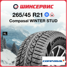 Зимняя шипованная шина Compasal WINTER STUD 265/45 R21 108T