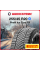 Зимняя нешипованная шина Pirelli Ice Zero Friction 255/45 R20 105H